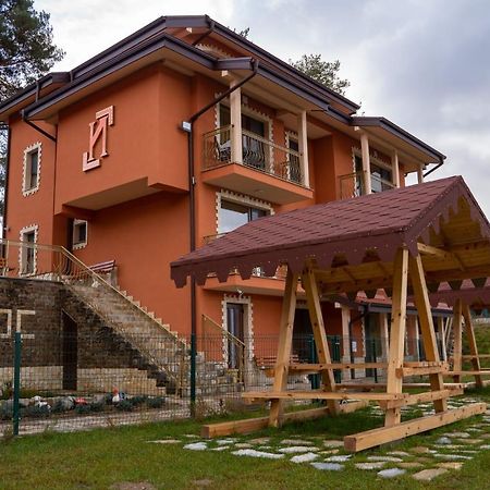 Къщи За Гости Иварос - Доспат Dospat Exterior foto